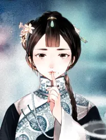 荒原信使 漫画改编海报