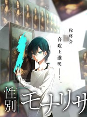 山野厨房 美食户外综艺海报